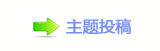 ⥙傟兿㌀搀隙疘�ί䡲偎楟兿